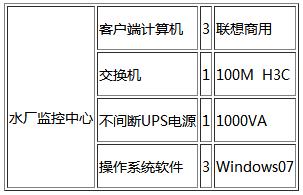 節水小蝌蚪免费网站 節水小蝌蚪免费网站