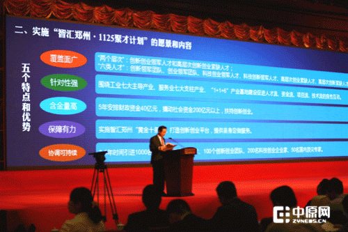 小蝌蚪免费网站係統