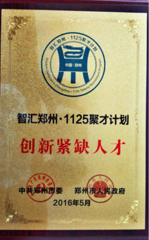小蝌蚪免费网站係統