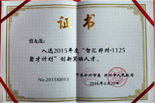 小蝌蚪免费网站係統