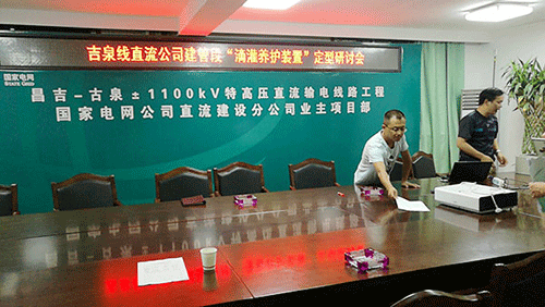 節水小蝌蚪免费网站