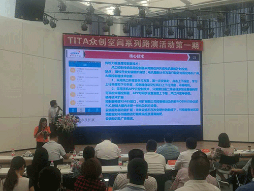 農業小蝌蚪免费网站