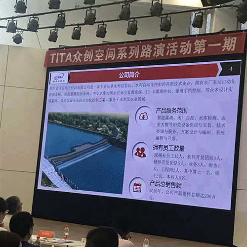 農業小蝌蚪免费网站