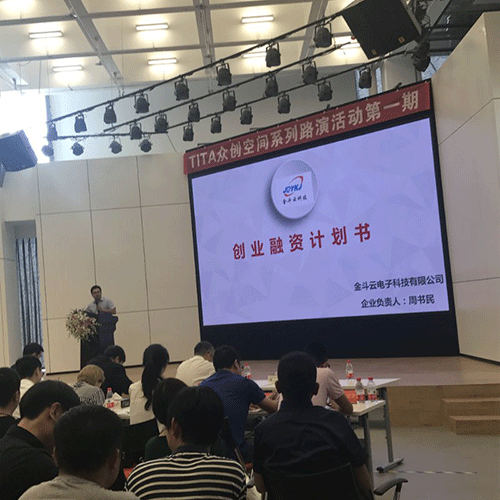 農業小蝌蚪免费网站