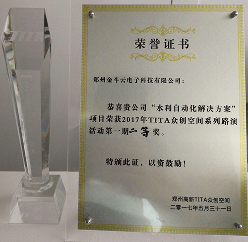 農業小蝌蚪免费网站
