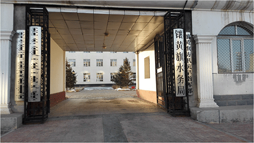 小蝌蚪免费网站係統