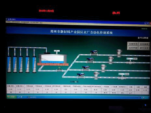 節水小蝌蚪免费网站