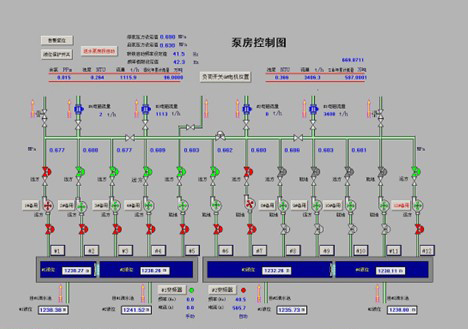 小蝌蚪免费网站係統