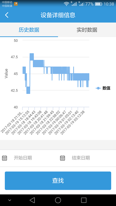 小蝌蚪免费网站係統