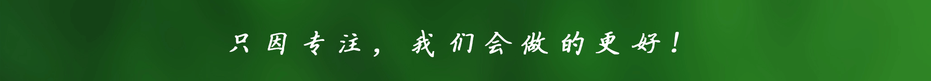  節水小蝌蚪免费网站