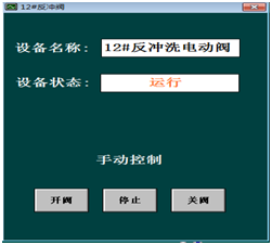 1529918924310194.png blob.png